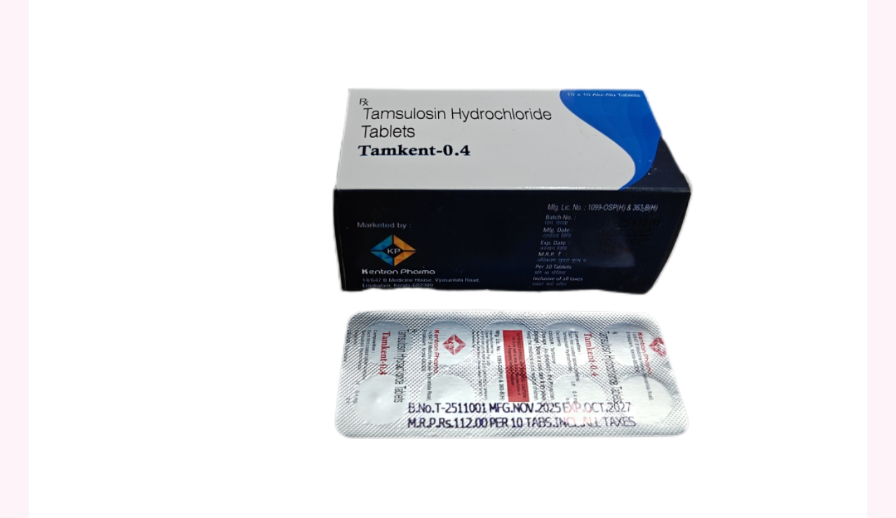 Tamkent-0.4 Pack Packaging